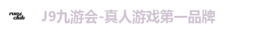 J9九游会